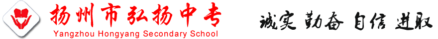 邵陽市陽光拍賣有限責任公司